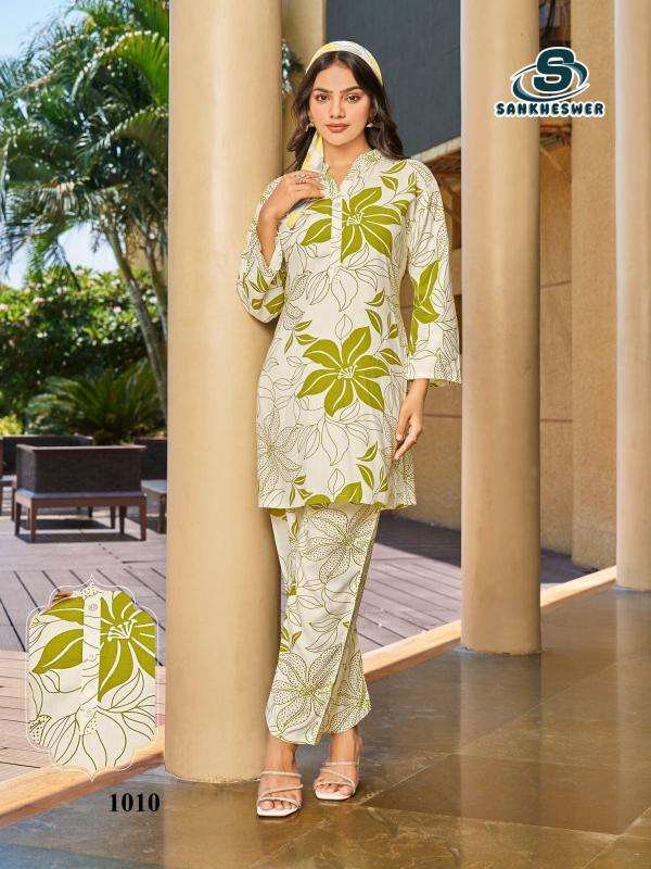 Shankeshwar summer special vol 1 coord set Wholesale Kurti suppliers in Mumbai