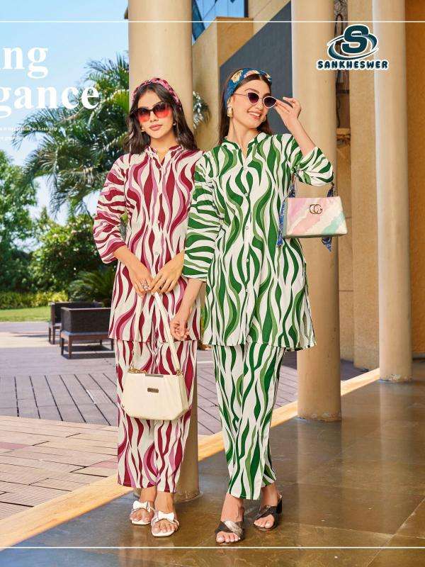 Shankeshwar summer special vol 1 coord set Wholesale Kurti suppliers in Mumbai