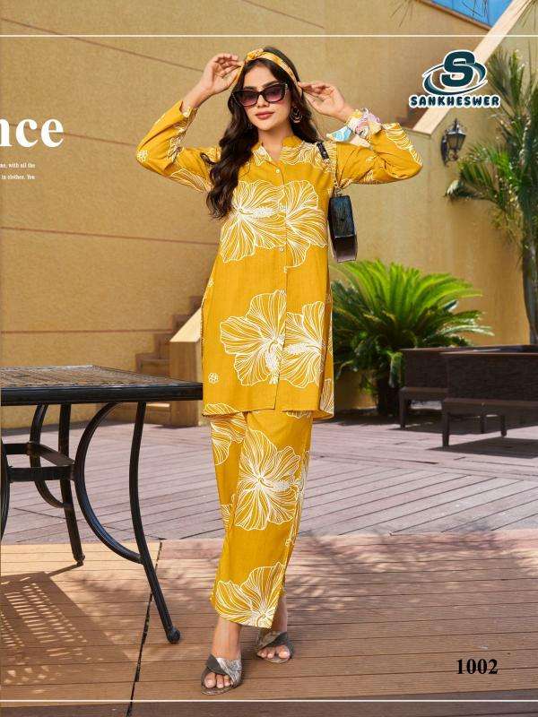 Shankeshwar summer special vol 1 coord set Wholesale Kurti suppliers in Mumbai