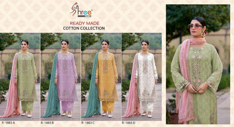 Shree fab 1883 cambric cottan Wholesale Ladies Suits Mumbai