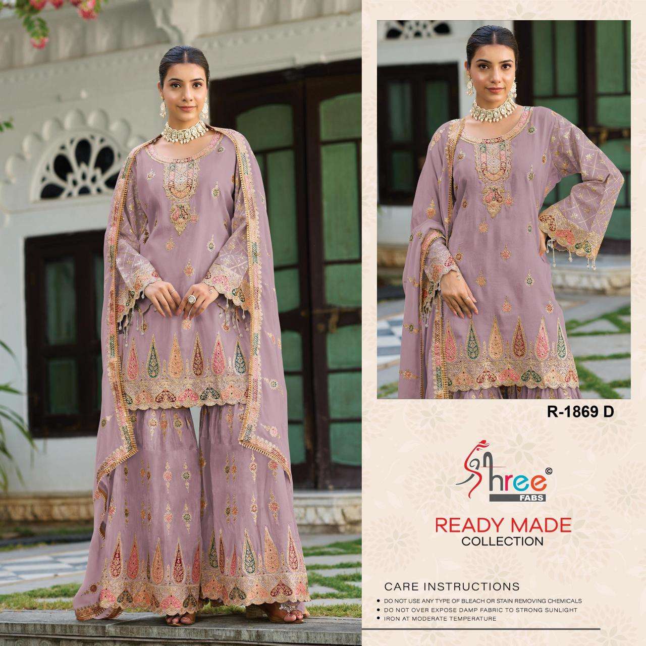 Shree fab air tex Salwar suits wholesale in Ahemdabad