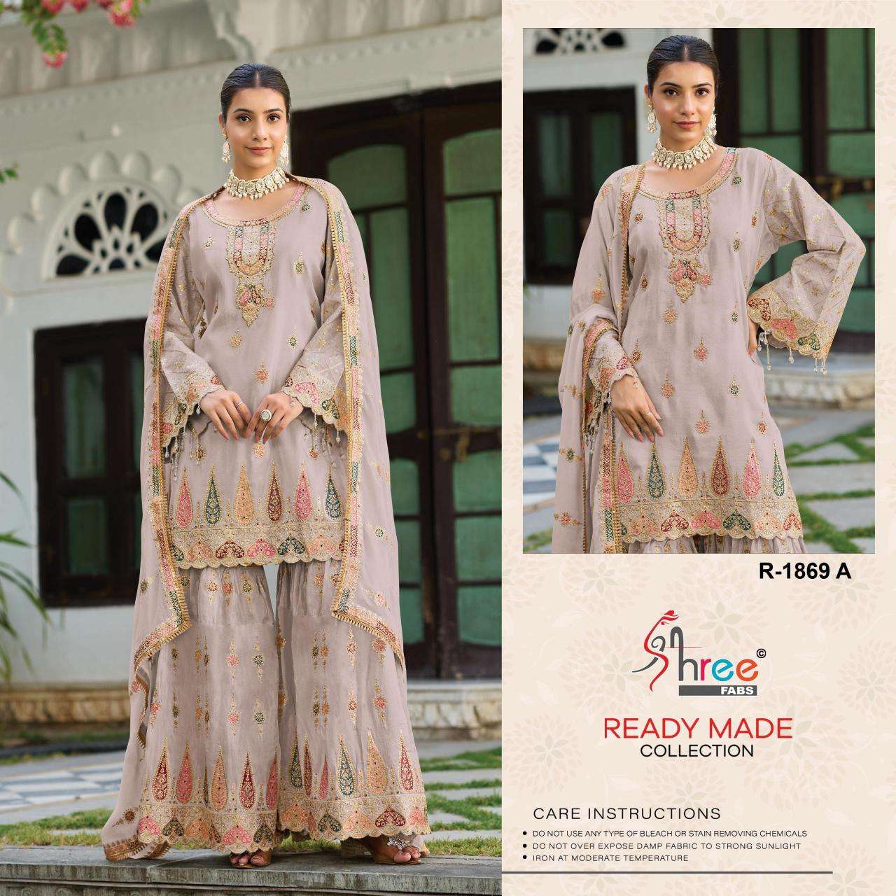 Shree fab air tex Salwar suits wholesale in Ahemdabad