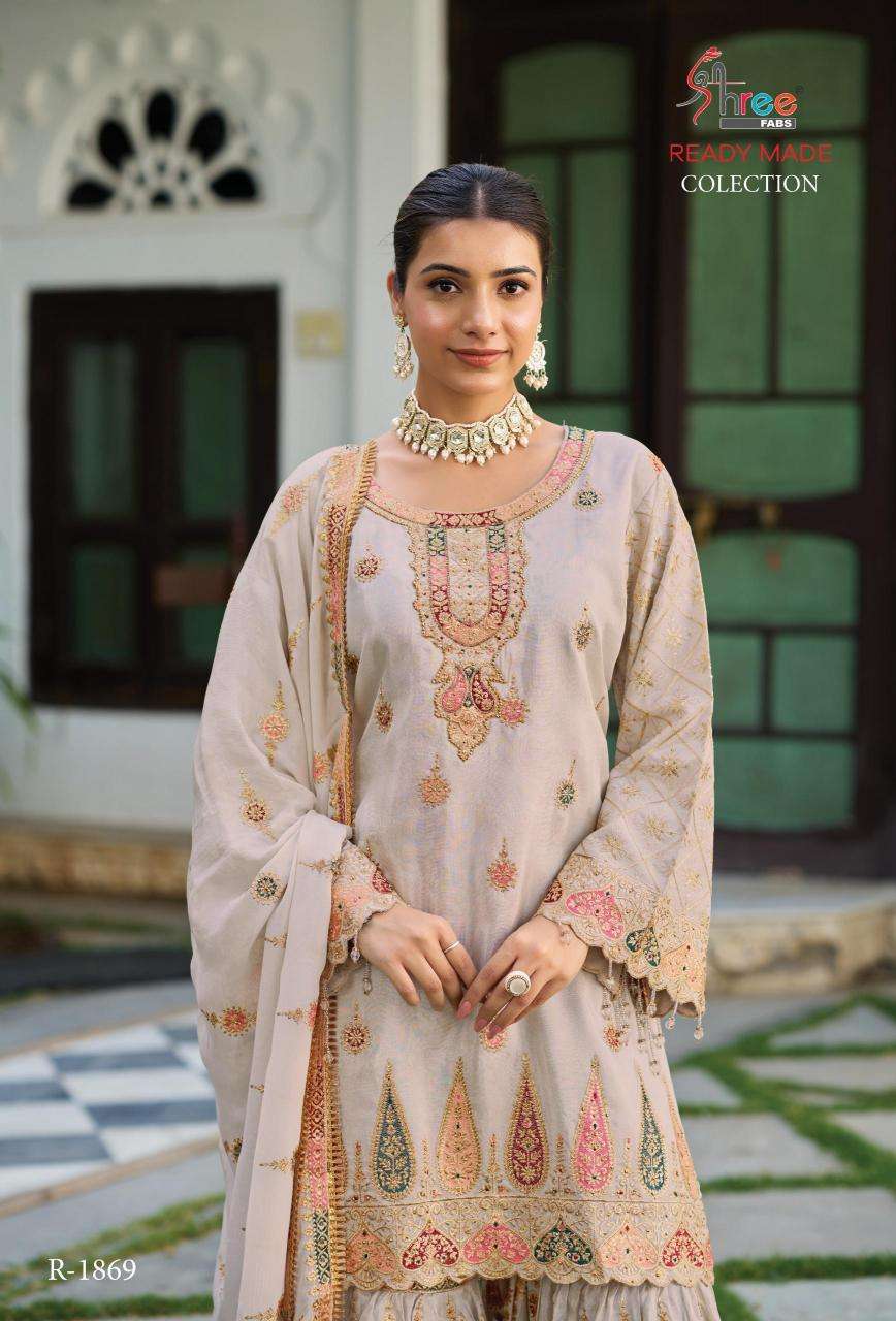 Shree fab air tex Salwar suits wholesale in Ahemdabad