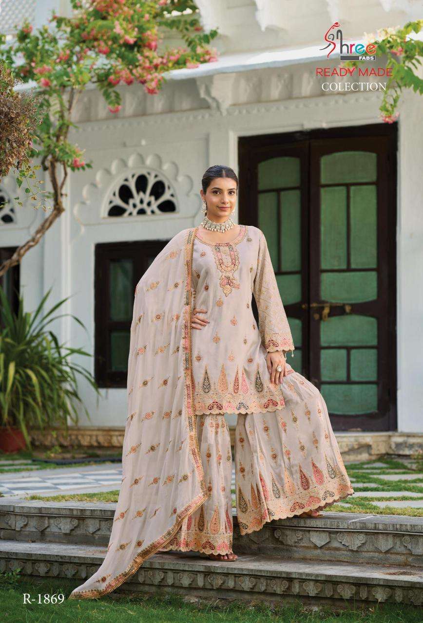 Shree fab air tex Salwar suits wholesale in Ahemdabad