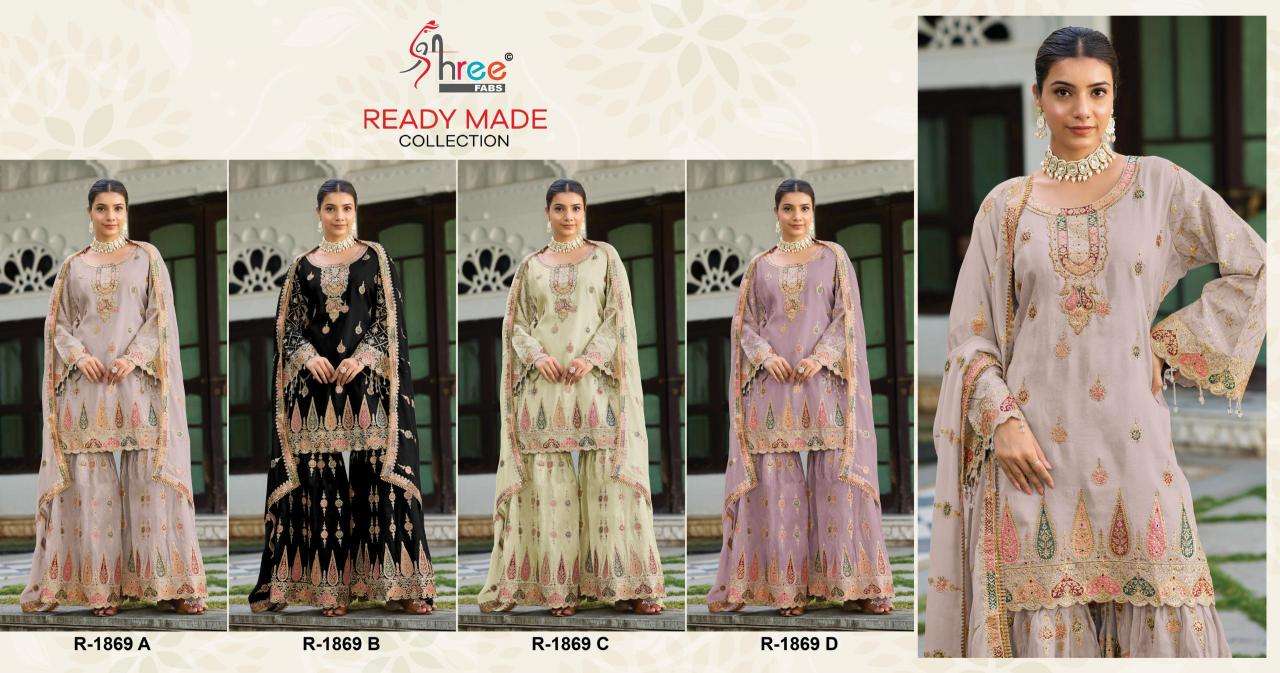 Shree fab air tex Salwar suits wholesale in Ahemdabad