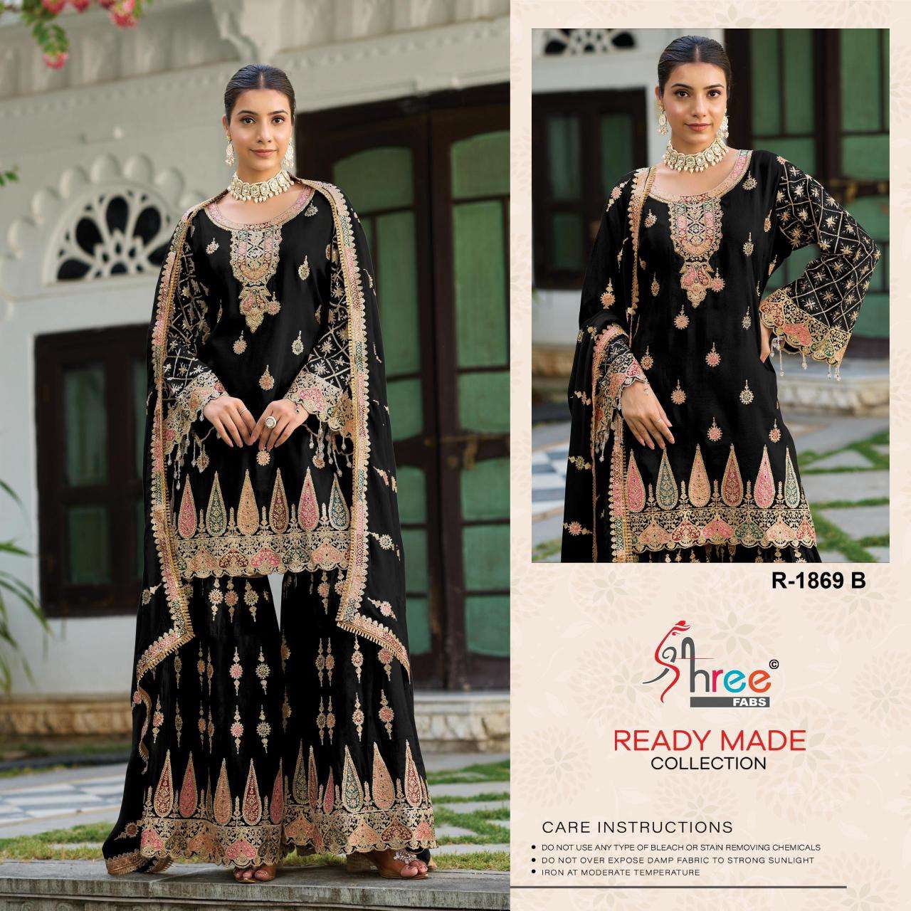 Shree fab air tex Salwar suits wholesale in Ahemdabad