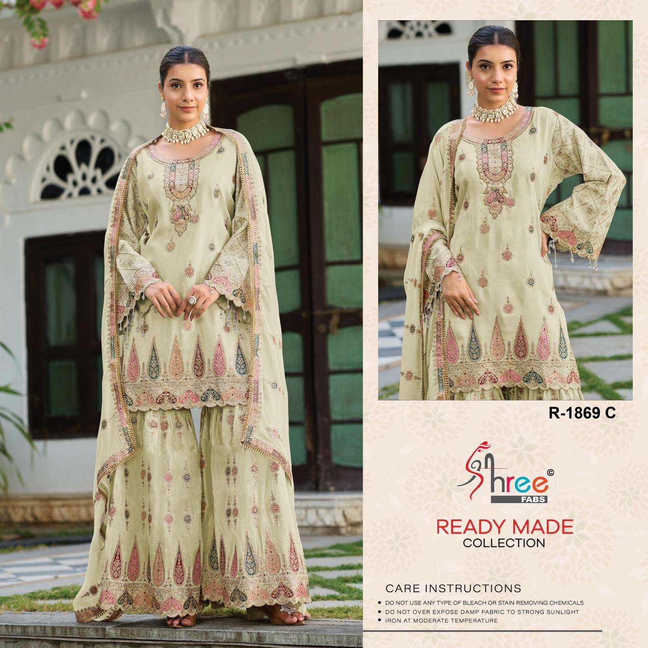 Shree fab air tex Salwar suits wholesale in Ahemdabad