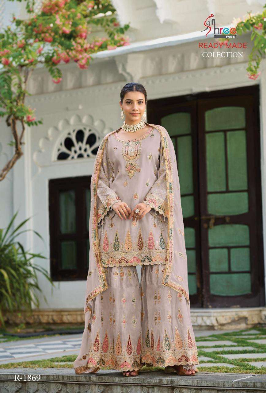 Shree fab air tex Salwar suits wholesale in Ahemdabad