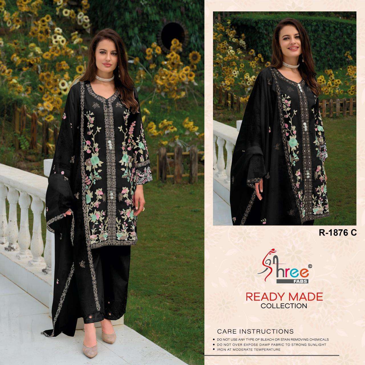 Shree fab desin 1876 Salwar Kameez manufacturers in surat