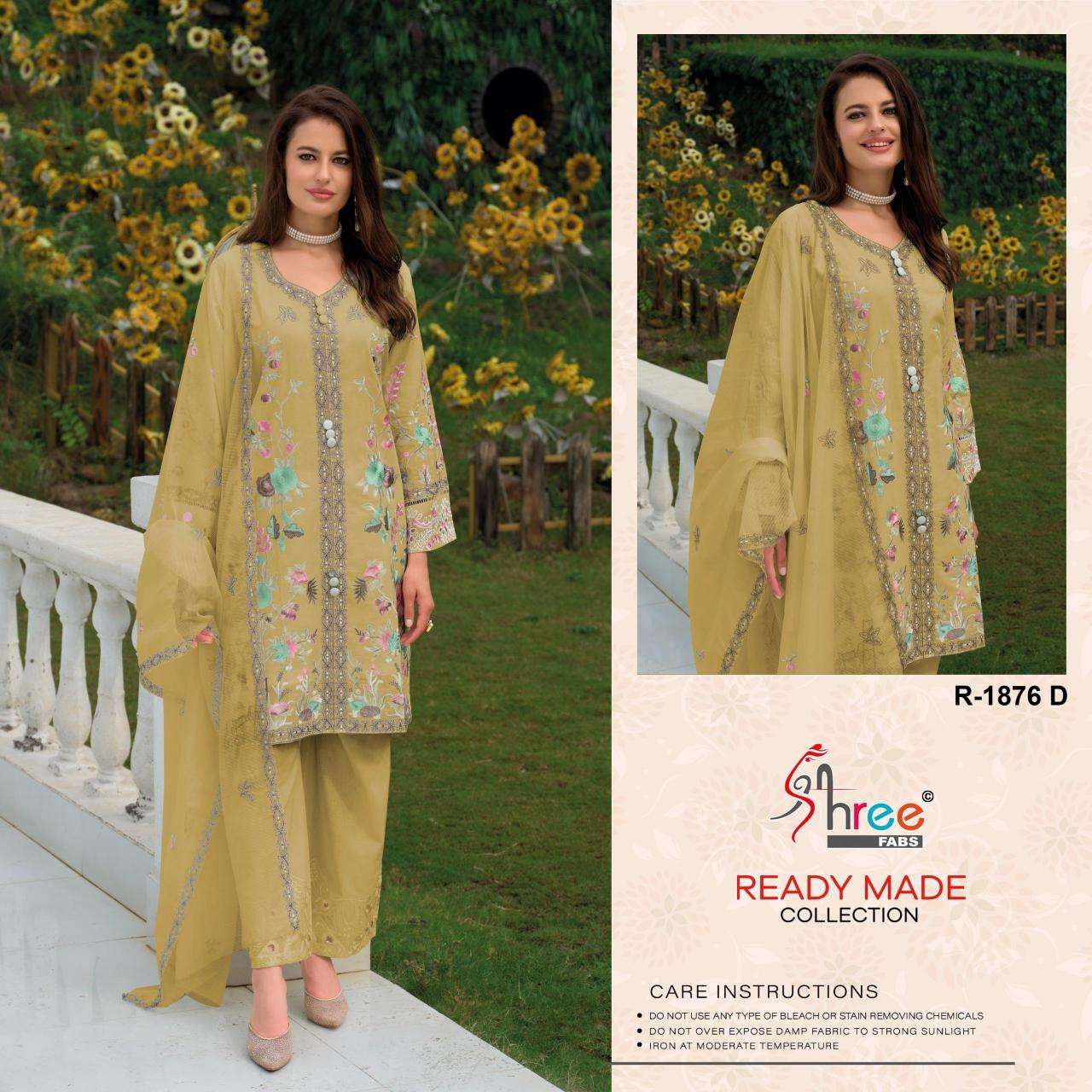 Shree fab desin 1876 Salwar Kameez manufacturers in surat
