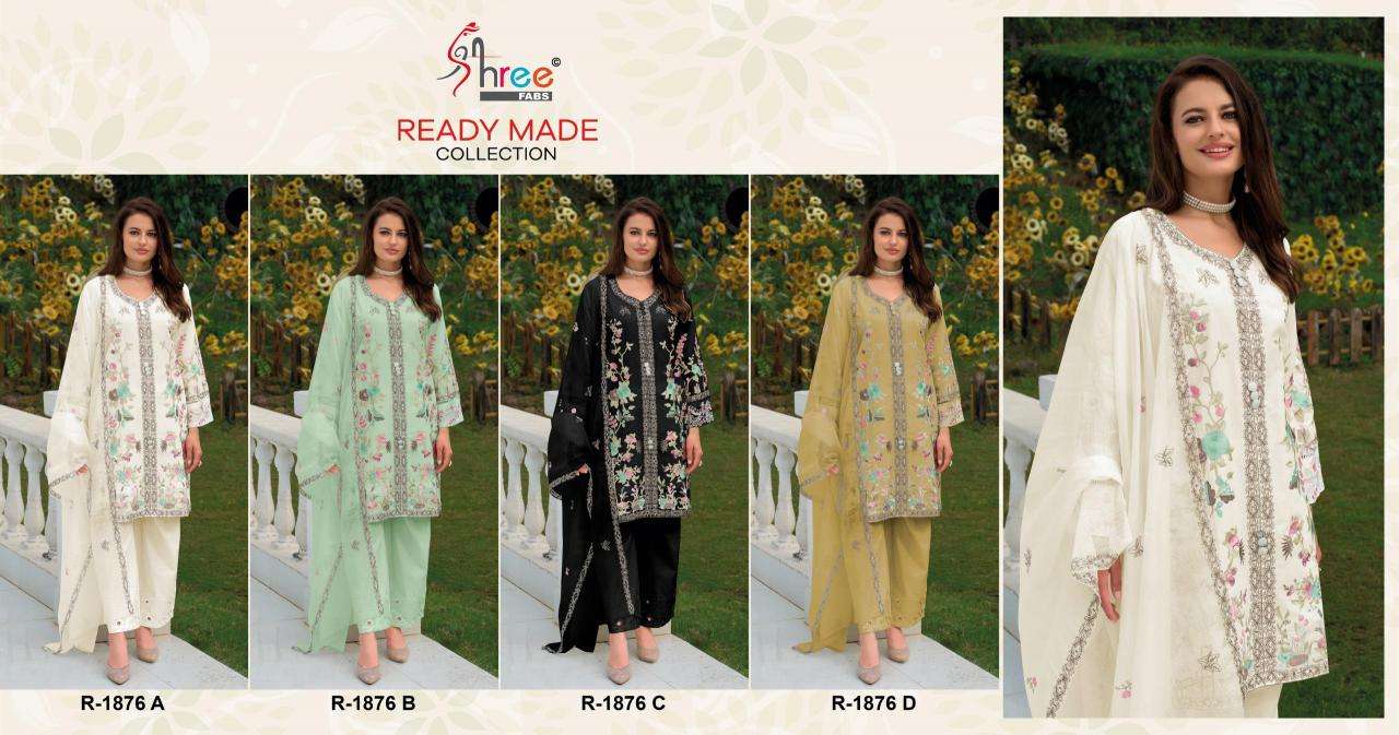 Shree fab desin 1876 Salwar Kameez manufacturers in surat
