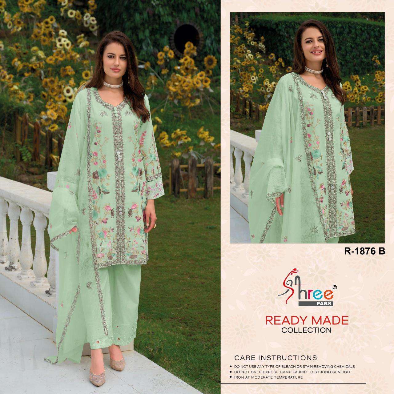 Shree fab desin 1876 Salwar Kameez manufacturers in surat