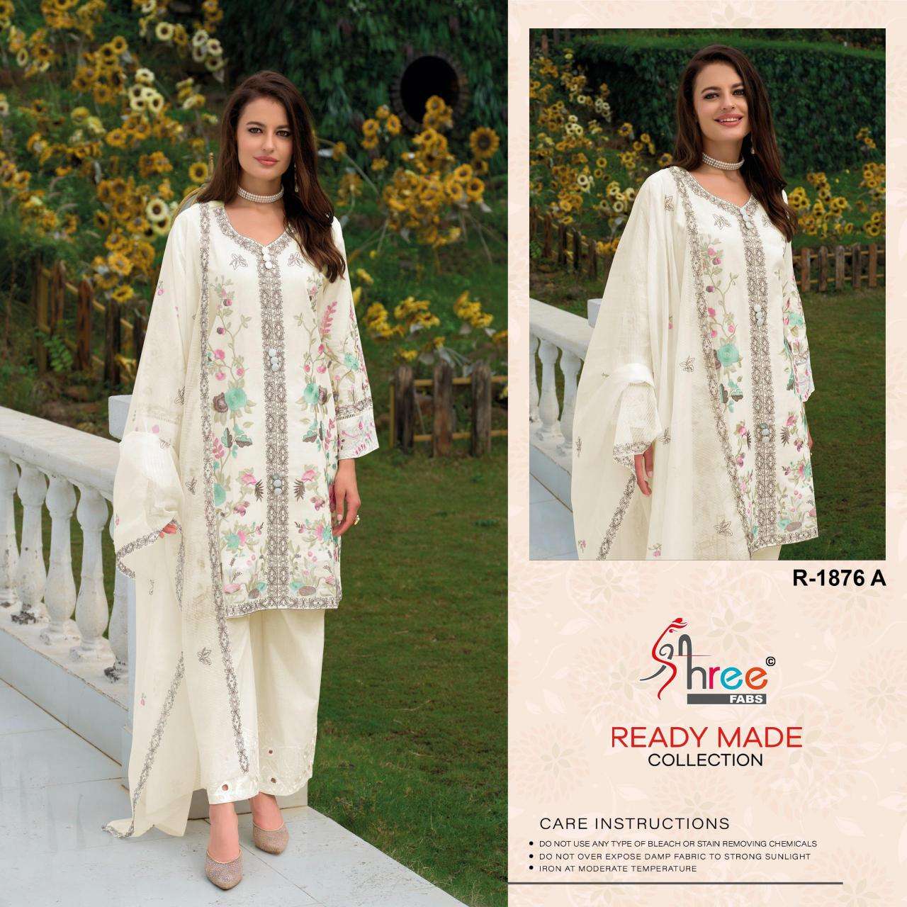 Shree fab desin 1876 Salwar Kameez manufacturers in surat