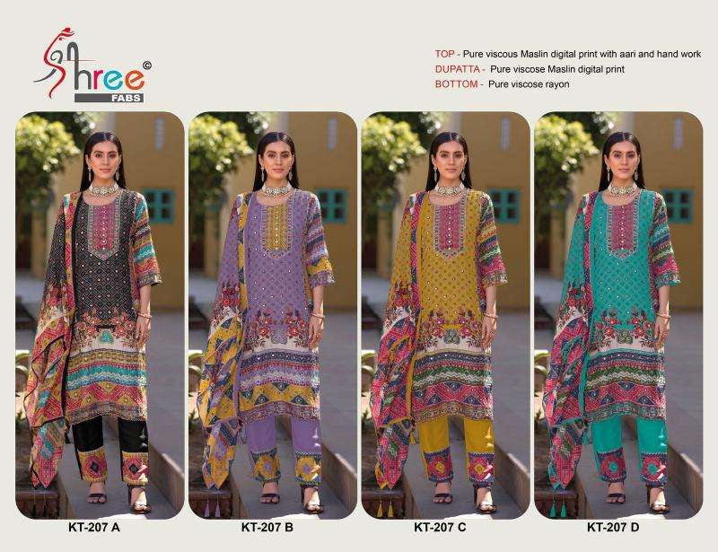 Shree fab viscous Maslin Wholesale printed dress materials in Surat