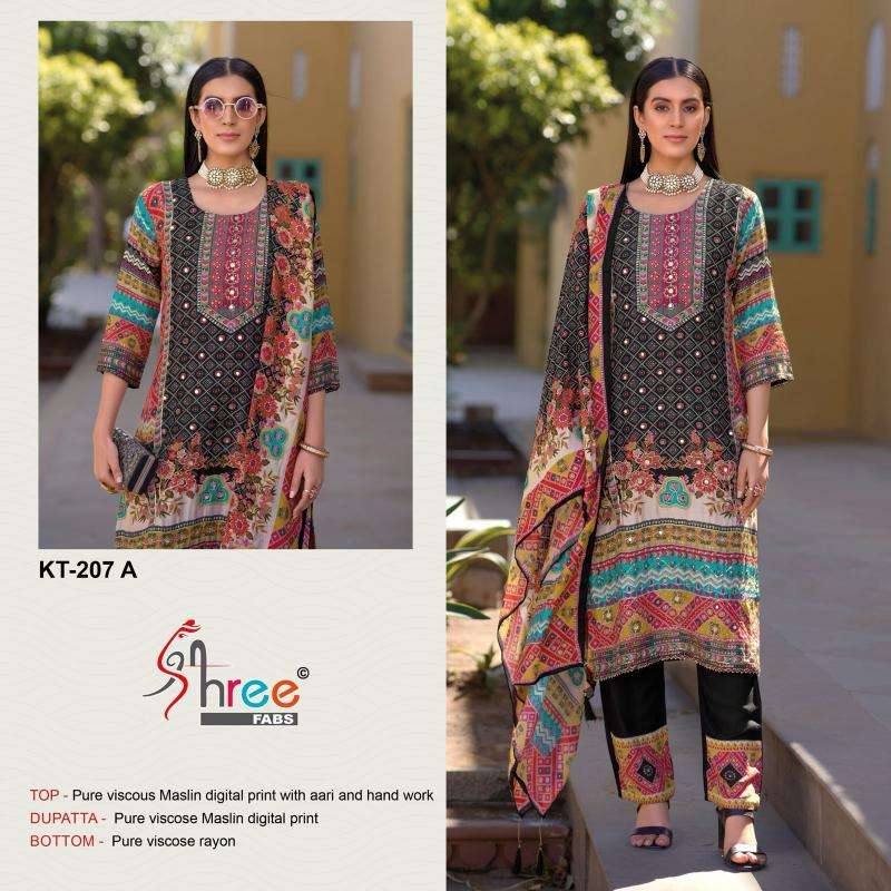 Shree fab viscous Maslin Wholesale printed dress materials in Surat