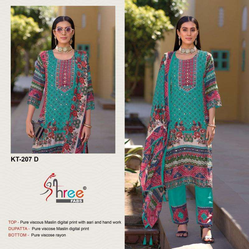 Shree fab viscous Maslin Wholesale printed dress materials in Surat