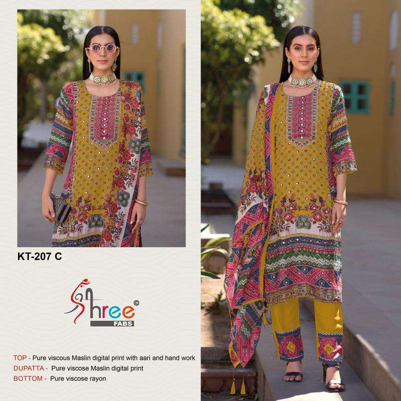 Shree fab viscous Maslin Wholesale printed dress materials in Surat