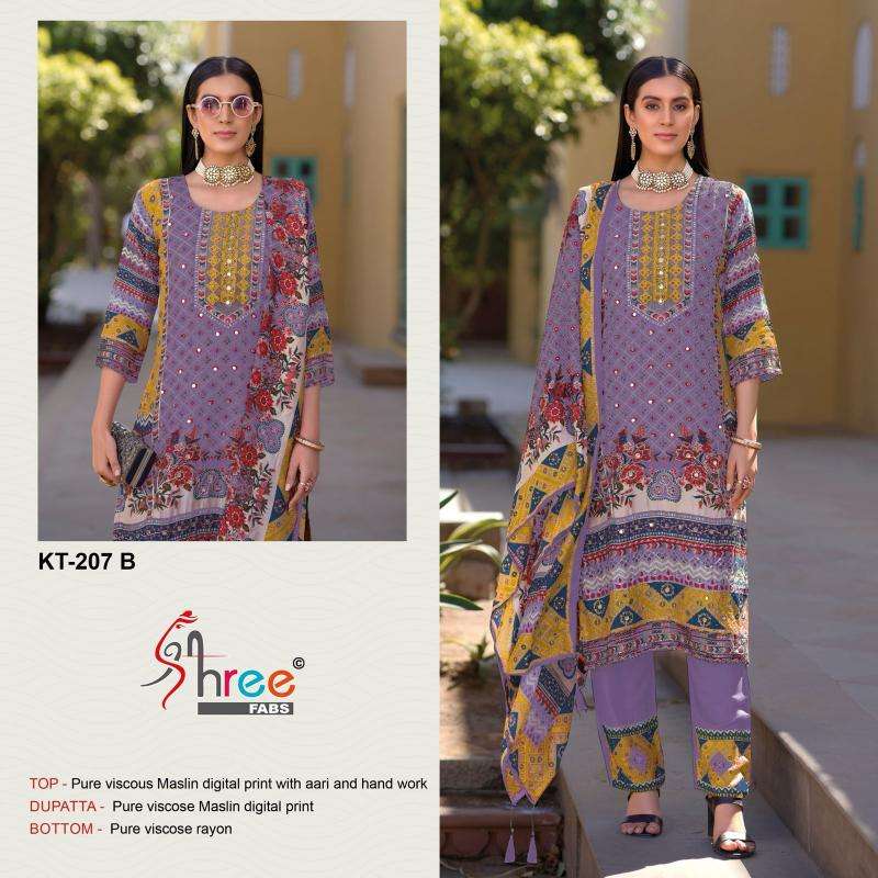 Shree fab viscous Maslin Wholesale printed dress materials in Surat