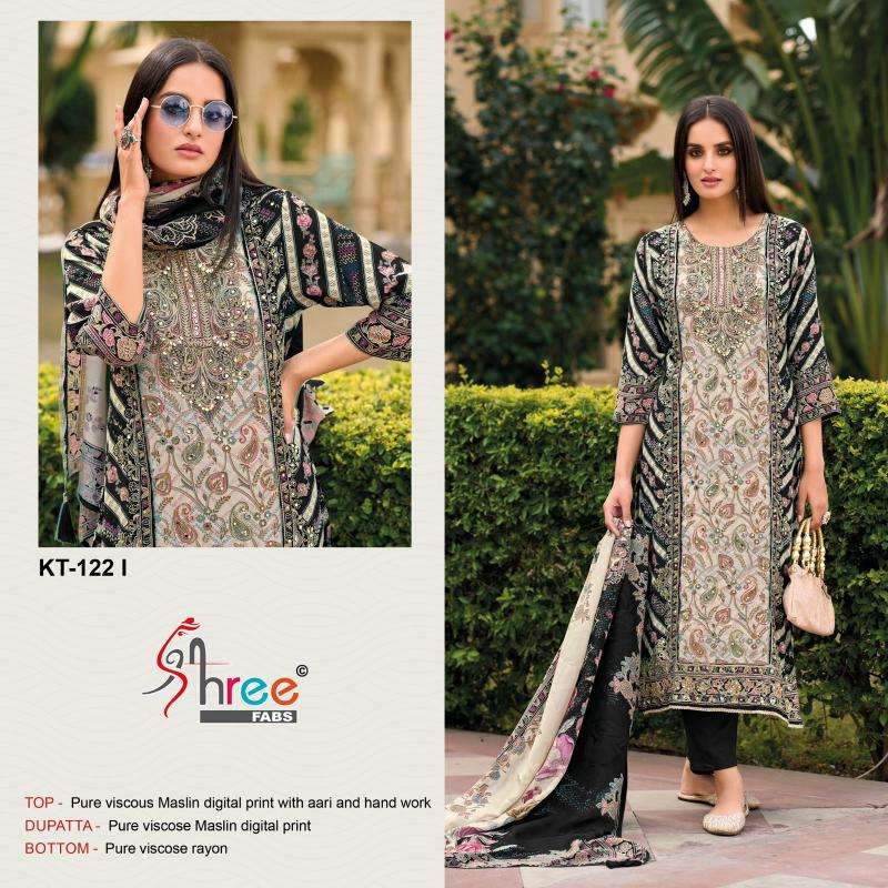 Shree fab viscous Wholesale designer dress materials in Mumbai