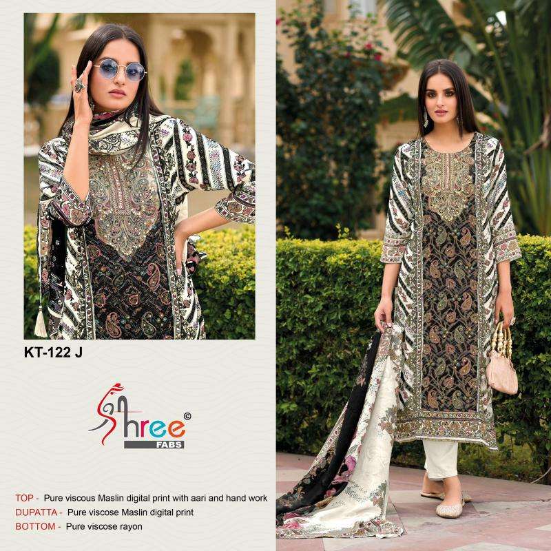 Shree fab viscous Wholesale designer dress materials in Mumbai