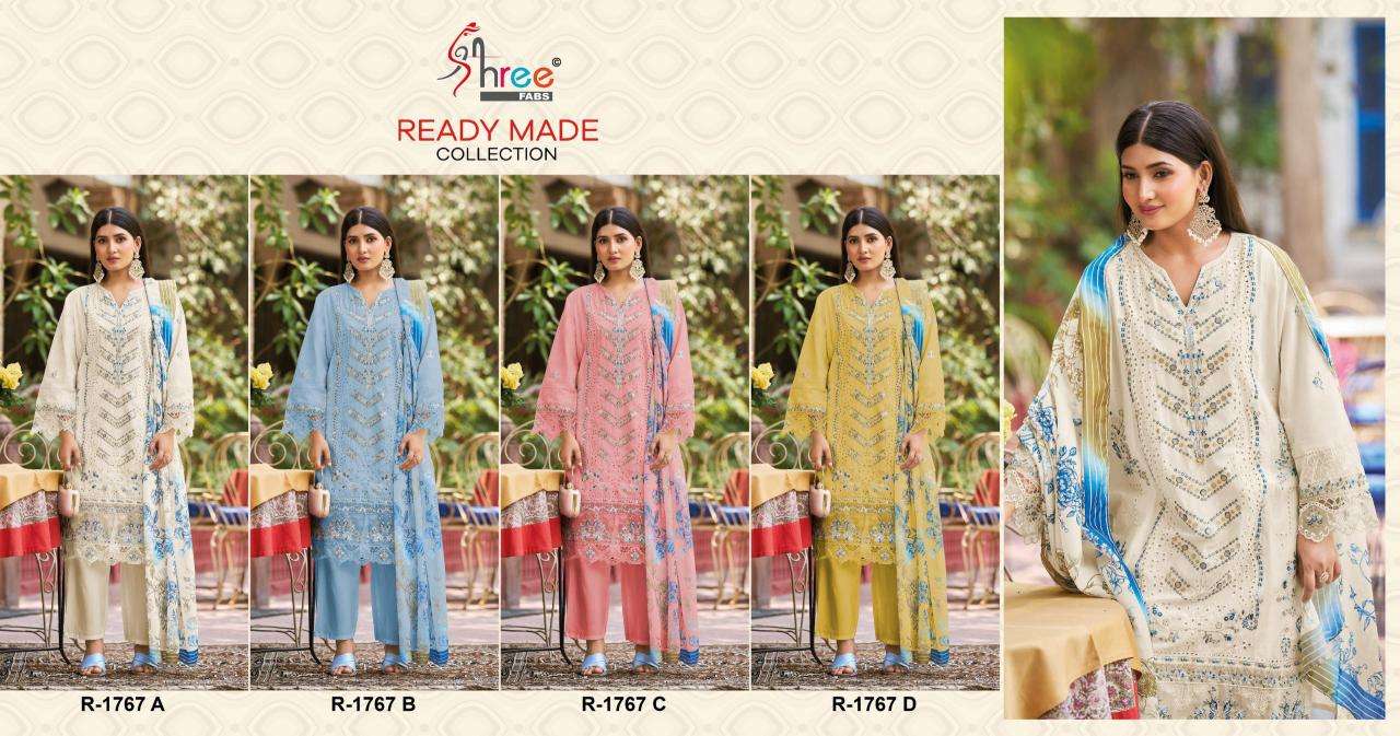 shree fabs lounching ladies kurti manufacturer in surat surat gujarat india