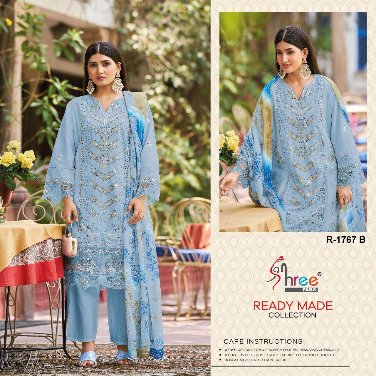 shree fabs lounching ladies kurti manufacturer in surat surat gujarat india