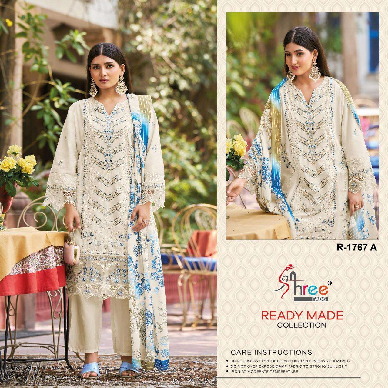 shree fabs lounching ladies kurti manufacturer in surat surat gujarat india