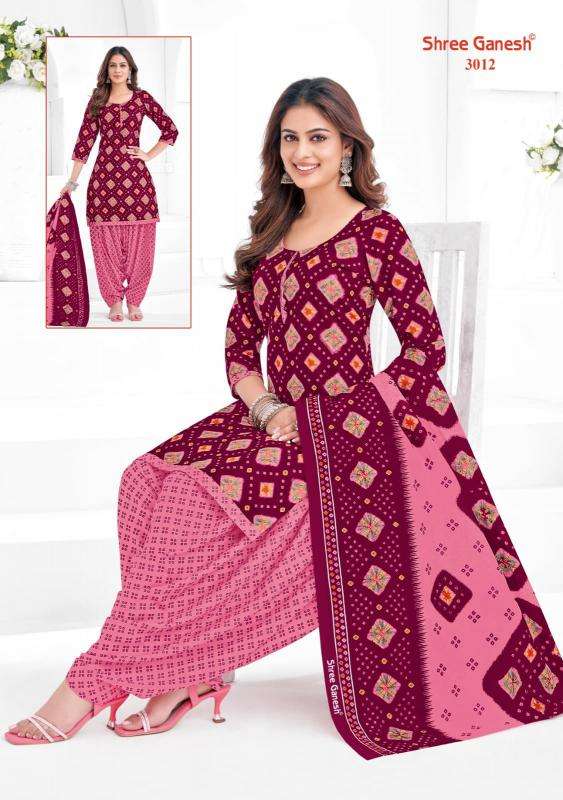 Shree ganesh hansika special vol-01 Wholesale dress material manufacturers in Ahmedabad