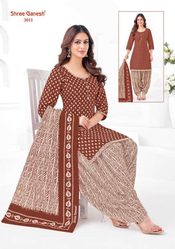 Shree ganesh hansika special vol-01 Wholesale dress material manufacturers in Ahmedabad