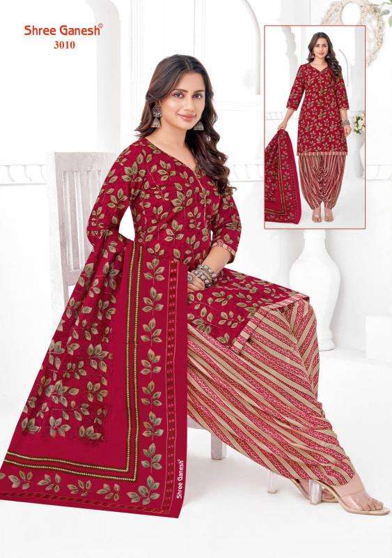Shree ganesh hansika special vol-01 Wholesale dress material manufacturers in Ahmedabad