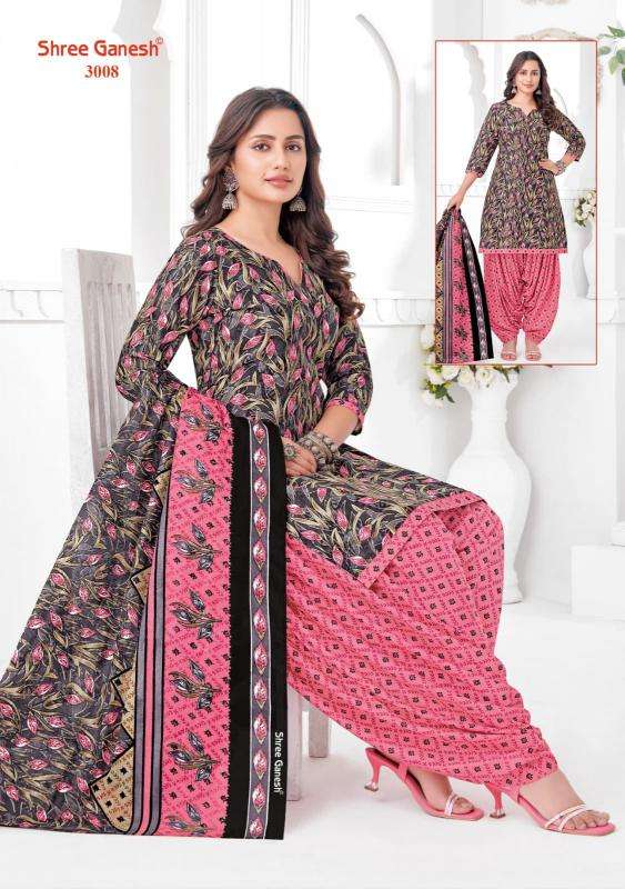 Shree ganesh hansika special vol-01 Wholesale dress material manufacturers in Ahmedabad