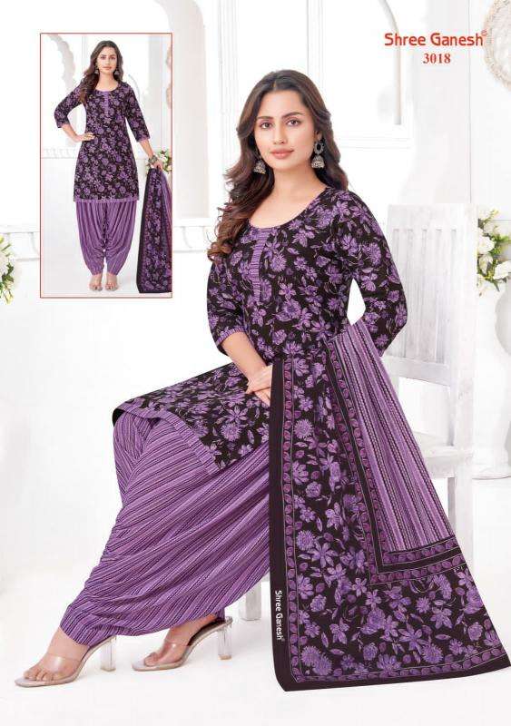 Shree ganesh hansika special vol-01 Wholesale dress material manufacturers in Ahmedabad