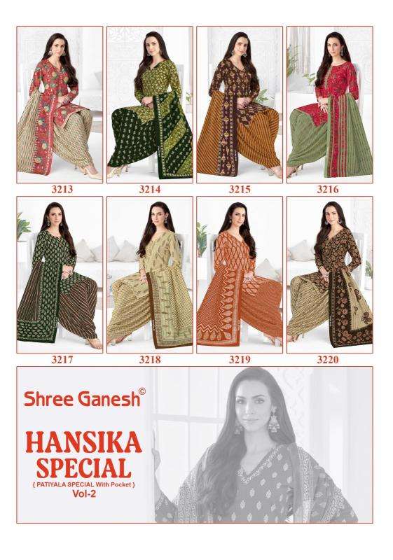 Shree ganesh hansika vol-02 Bulk dress material purchase in Kolkata