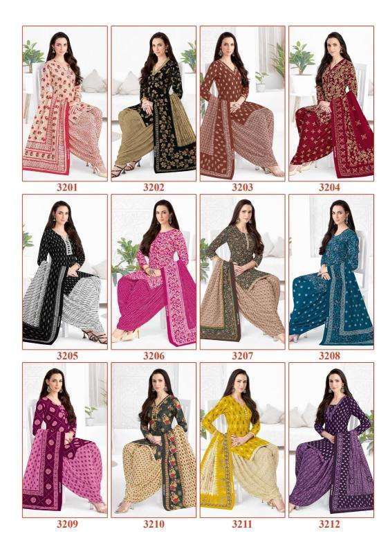 Shree ganesh hansika vol-02 Bulk dress material purchase in Kolkata