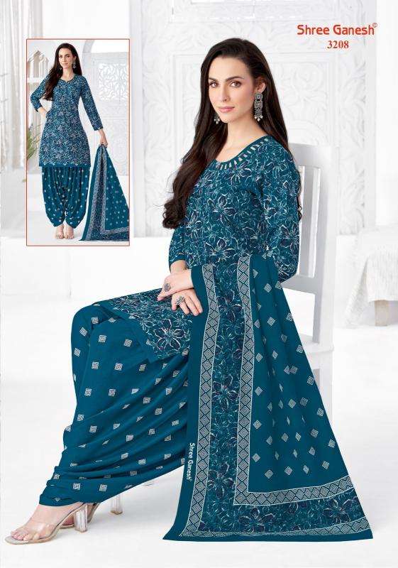 Shree ganesh hansika vol-02 Bulk dress material purchase in Kolkata