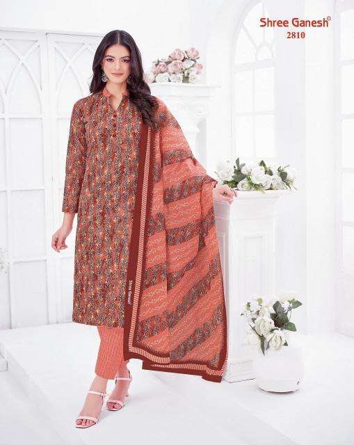 Shree ganesh samaiyra vol-18 Dress material wholesale market