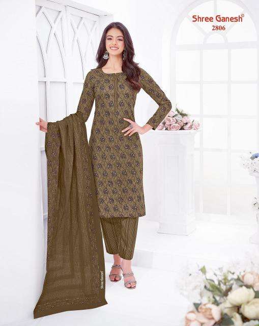 Shree ganesh samaiyra vol-18 Dress material wholesale market