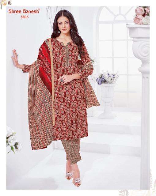 Shree ganesh samaiyra vol-18 Dress material wholesale market