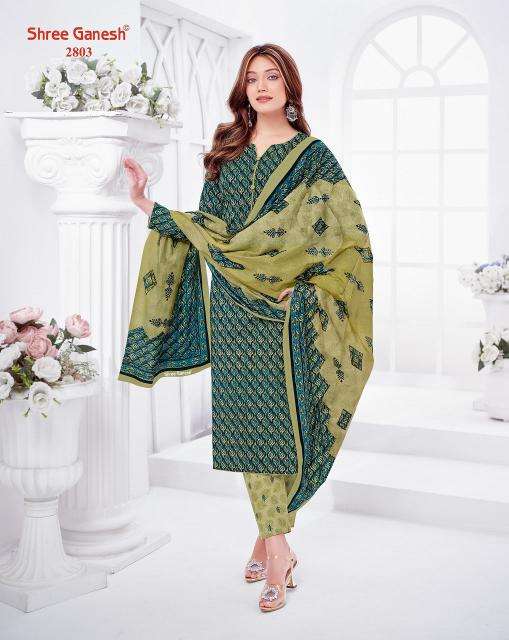 Shree ganesh samaiyra vol-18 Dress material wholesale market
