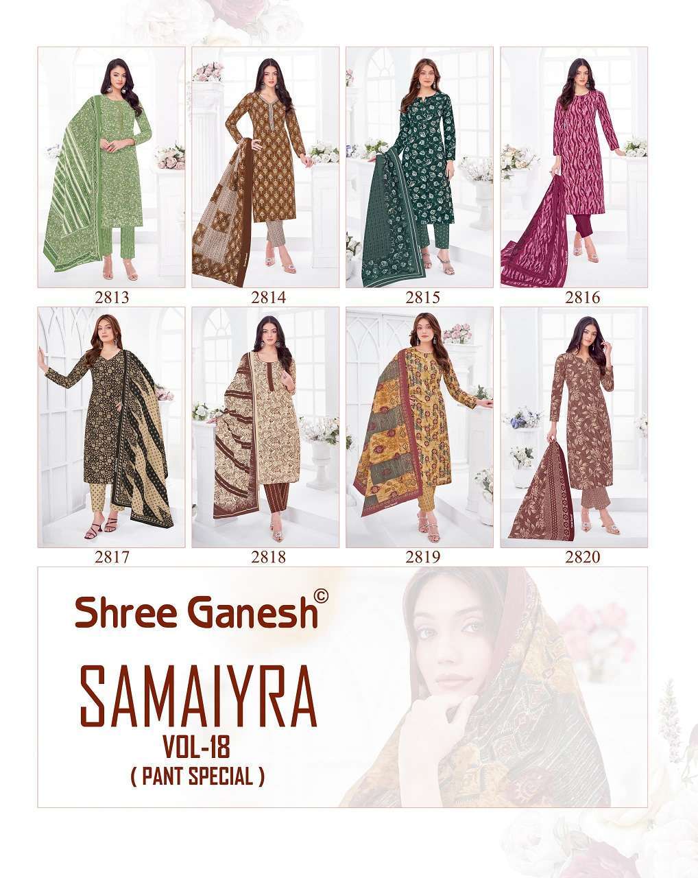 Shree ganesh samaiyra vol-18 Dress material wholesale market