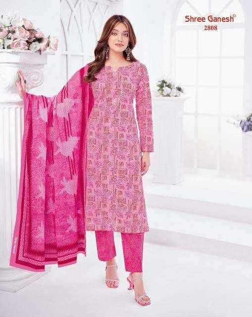 Shree ganesh samaiyra vol-18 Dress material wholesale market
