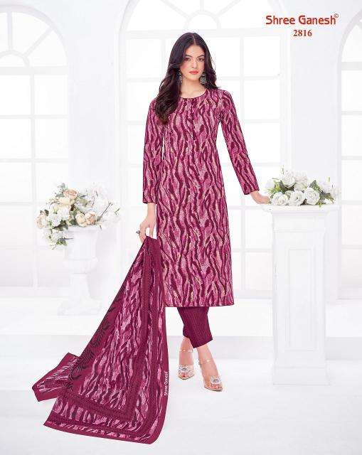 Shree ganesh samaiyra vol-18 Dress material wholesale market