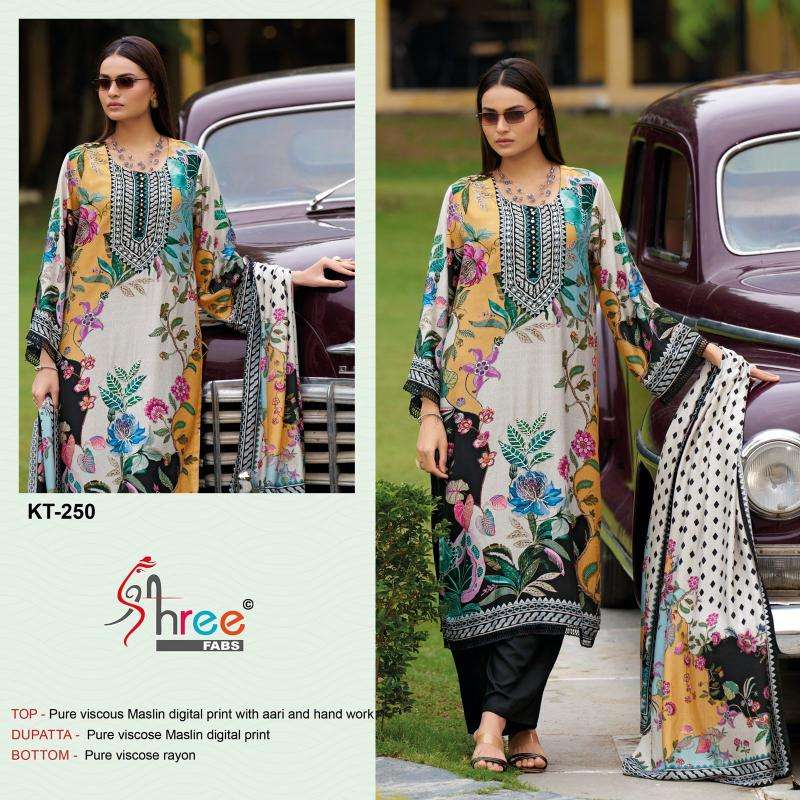 Shree Pure viscous maslin digital print Wholesale Cotton Salwar Kameez in Hyderabad