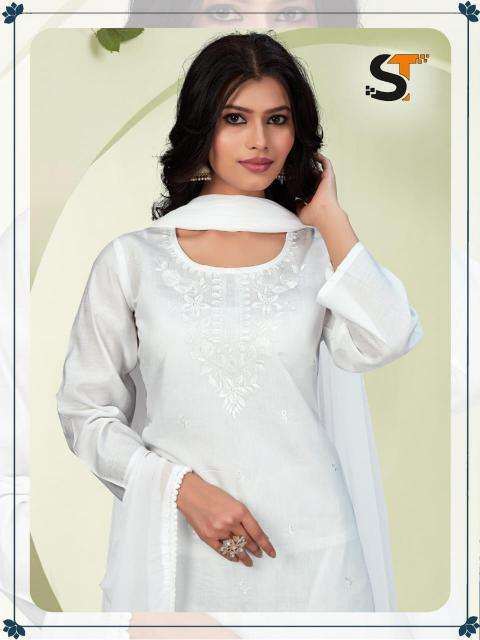 Shree salasar heavy roman silk designer kurtis manufacturers in surat catalogos