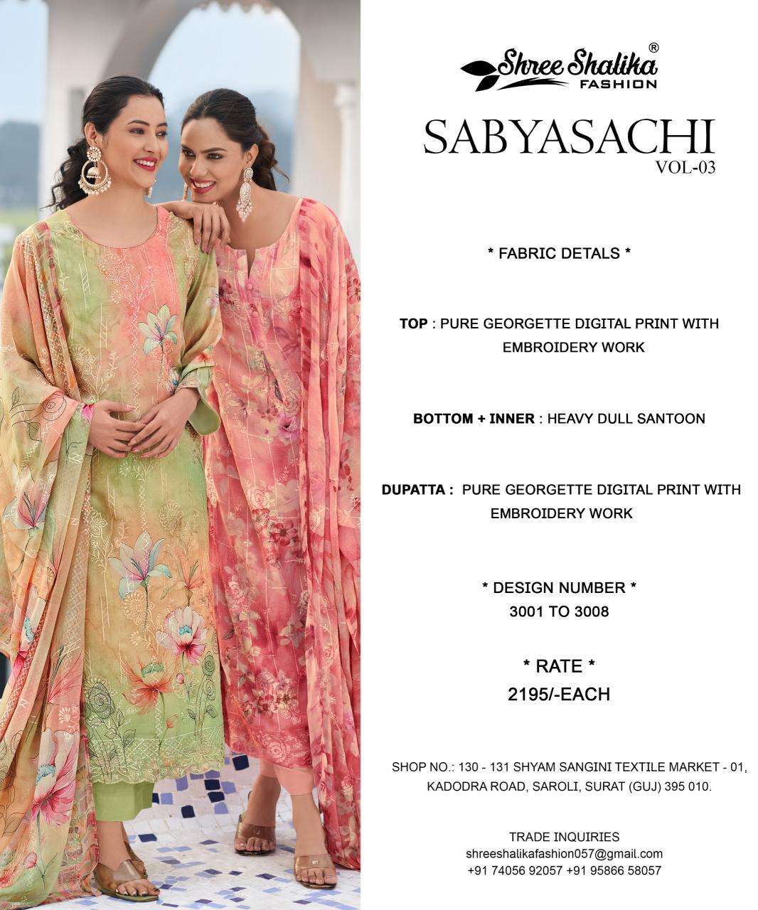 Shree salika sabyasachi vol 3 Cheap dress materials wholesale