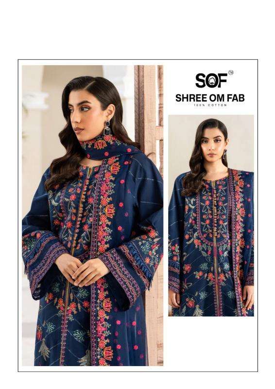 SOF saira rizwan vol-6 Surat dress material market