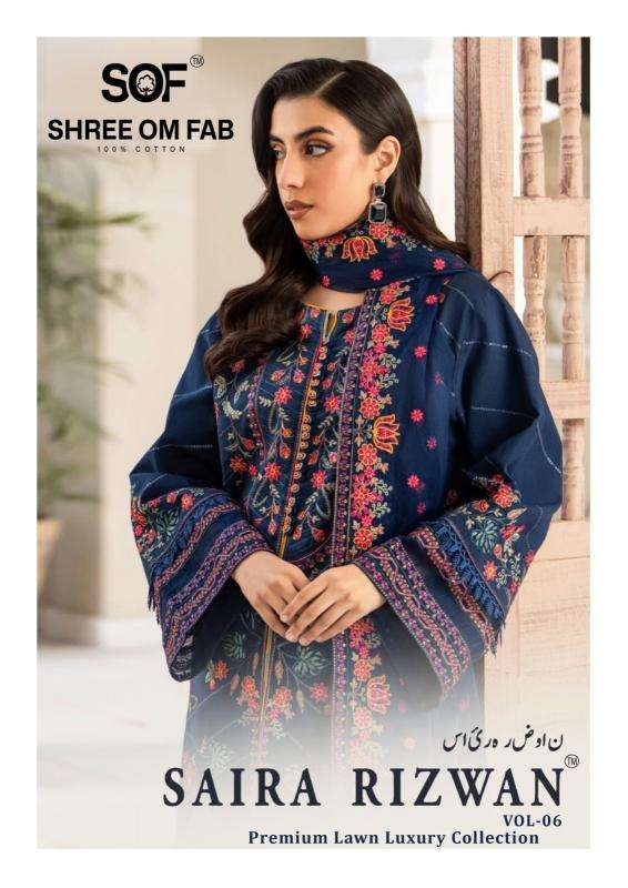 SOF saira rizwan vol-6 Surat dress material market