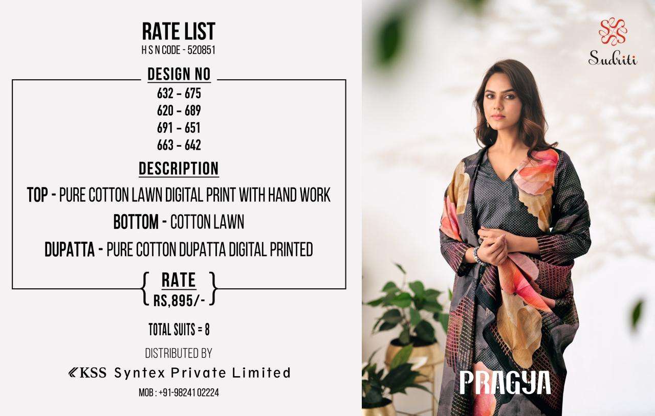 Sudriti pragya Surat dress material for ladies