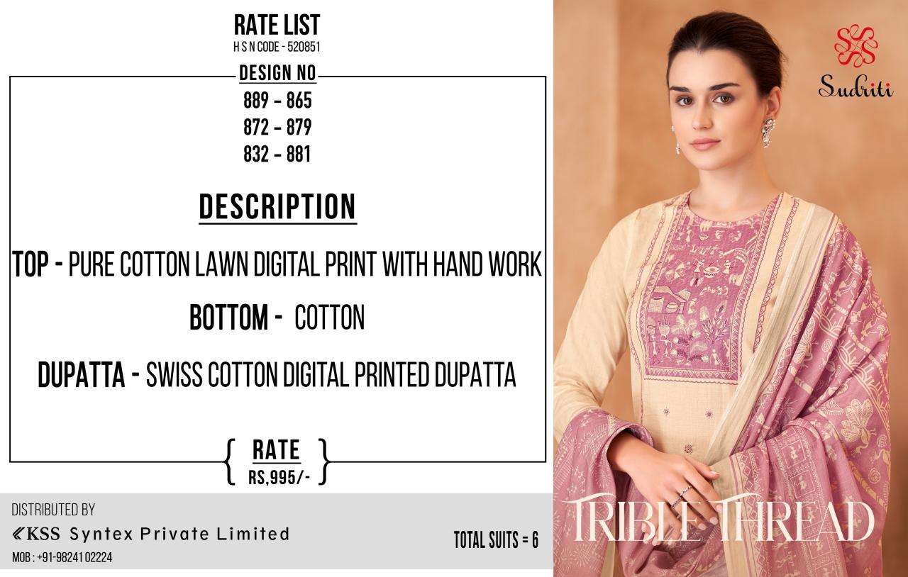 Sudriti trible thread dress material wholesale suppliers