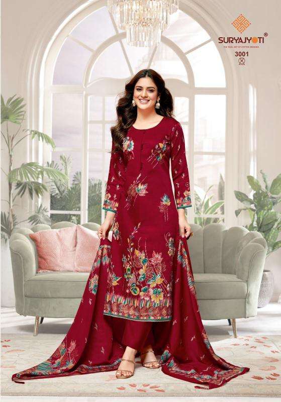 Suryajyoti kaara advance vol 3 Cotton dress material wholesale